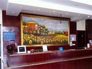 Hanting Yangpu Stadium Branch Shanghai Luaran gambar
